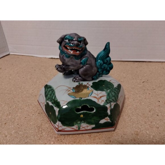 Foo Dog Hand Painted Kutani Ware Japanese Incense Burner Lid - Picture 1 of 7